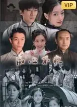 《痴心不轨》：禁忌之恋的危险游戏，爱恨交织下的致命诱惑，探寻人性最深的角落