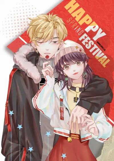 《打火机与公主裙》：校园爱恋的奇幻之旅，纯真年代的爱恨纠缠，一段不朽的青春史诗！