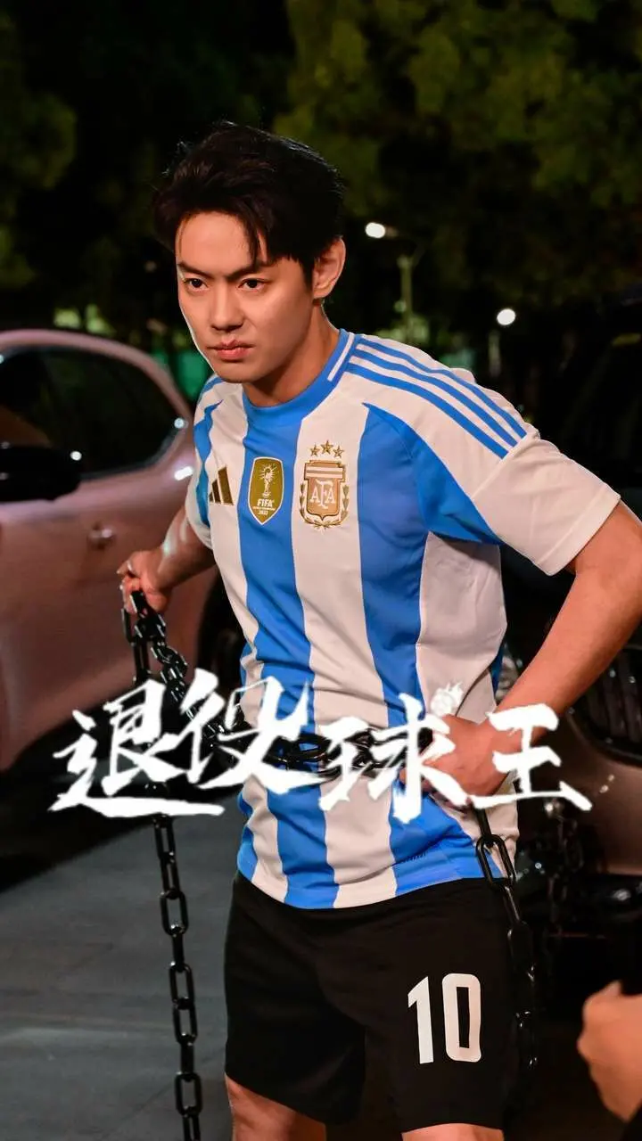 《退役球王》：老将的绿茵告别战，热血不灭的足球荣耀与人生重启
