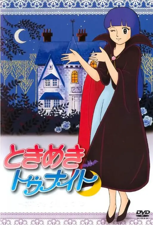 《精灵俏女巫》：魔法、青春与成长的奇幻交织，打破校园规则的任性冒险