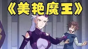 我的绝色女友：剧情老套但女主颜值爆表！为了女主，我可以忍！