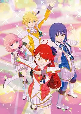 《Idolls》：揭秘日本地下偶像的真实生存状态，光鲜背后隐藏的辛酸与挣扎