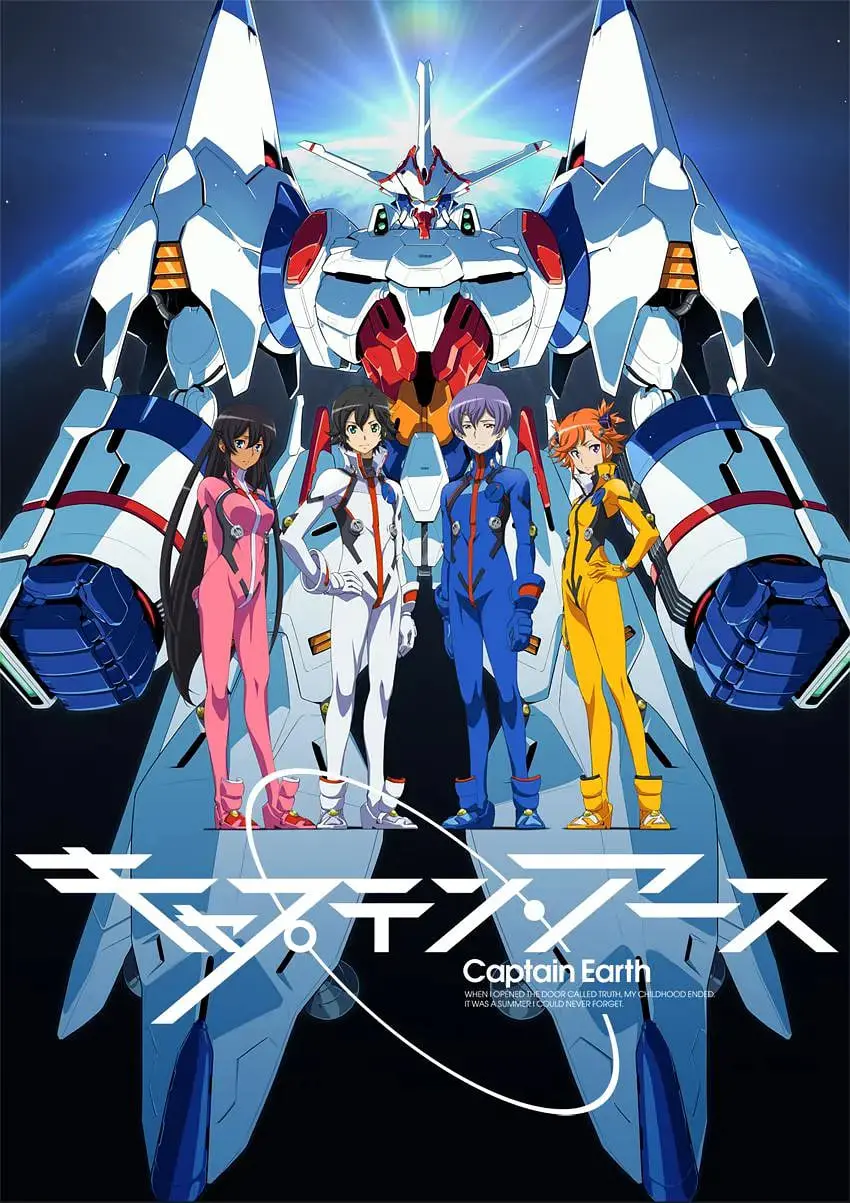 《地球队长》：国产科幻的“救赎”？看完我只想说，给跪了！