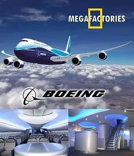 747：吞噬星空的巨无霸！揭秘波音747如何改变世界航空史，这历史进程太硬核了！