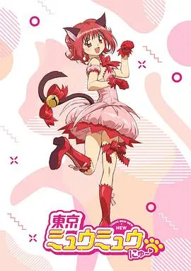 《东京猫猫》：不止可爱！这部番藏着我们回不去的童年“社会纪实”