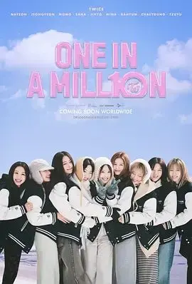 ONE IN A MILL10N TWICE : ONE IN A MILLION，这场机战和荒野求生有点东西！